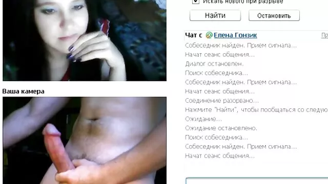 Porno pas d'inscription  Asiatique Seins sont friands erotisme video gratuit de profond poings